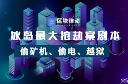 [9分钟科普]驻马店公司咨询电话号码_哔哩哔哩